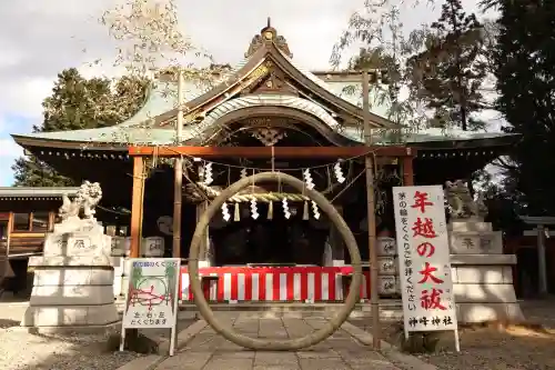 神峰神社の{uncategorized: "未分類", other: "その他", undefined: "問題あり", building: "その他建物", grave: "お墓", sacred_gate: "鳥居", guardian: "狛犬", statue: "像", buddha: "仏像", history: "歴史", nature: "自然", garden: "庭園", animal: "動物", pagoda: "塔", temizu: "手水舎", mountain_gate: "山門・神門", sanctuary: "本殿・本堂", subordinate: "末社・摂社", art: "芸術", scenery: "景色", jizo: "地蔵", ema: "絵馬", goshuin: "御朱印", omikuji: "おみくじ", items: "授与品その他", amulet: "お守り", goshuincho: "御朱印帳", eats: "食事", festival: "お祭り", votive_dance: "神楽", shichigosan: "七五三参", wedding: "結婚式", experience: "体験その他", initially: "初詣", around: "周辺", anti_infection: "感染症対策"}
