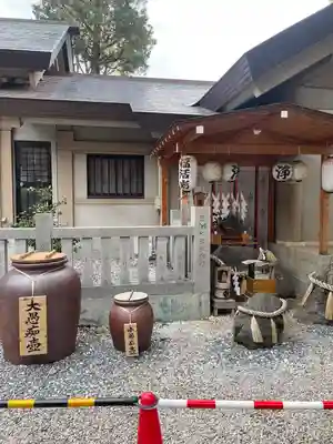 蛇窪神社(東京都)