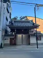 長楽寺(大阪府)