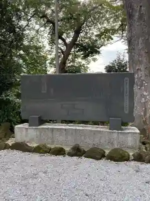 所澤神明社のその他建物