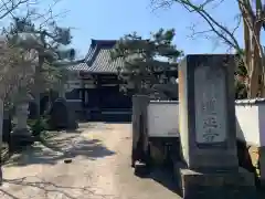 運正寺の本殿