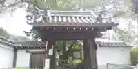 惠心院の山門・神門
