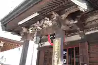 寶藏寺(成田不動尊) のその他建物