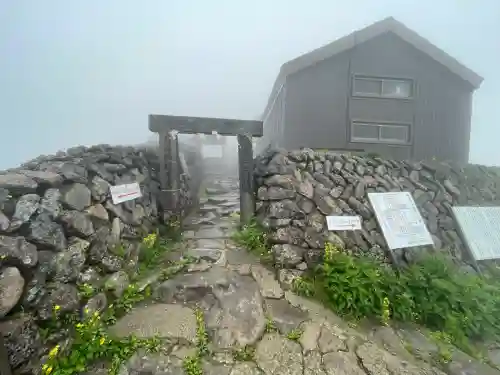 月山神社本宮(山形県)