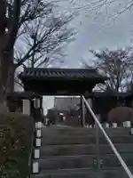 富蔵院(千葉県)