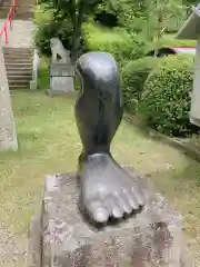 足王神社(岡山県)