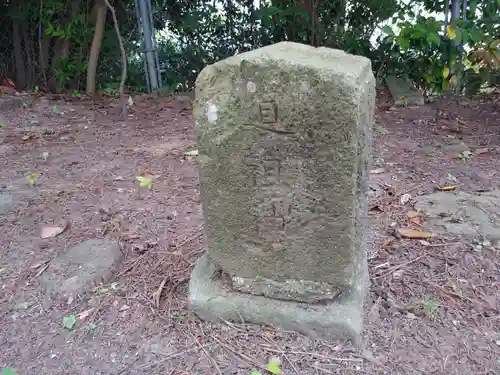 西之宮大神宮のその他建物