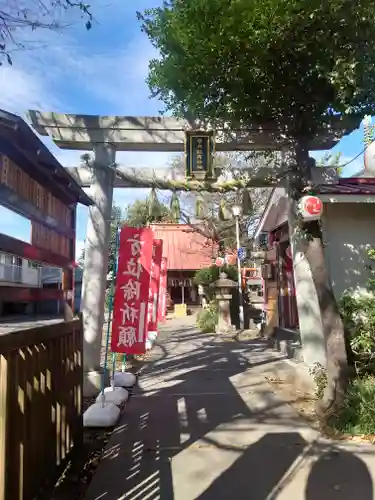 染井稲荷神社(東京都)