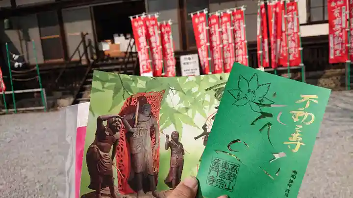 普門寺(切り絵御朱印発祥の寺)のその他建物