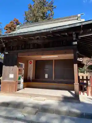 唐澤山神社(栃木県)