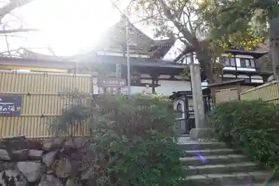 極楽寺のその他建物