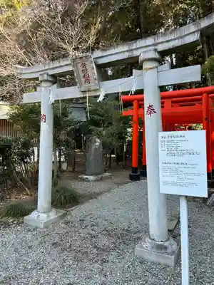 常磐神社(茨城県)