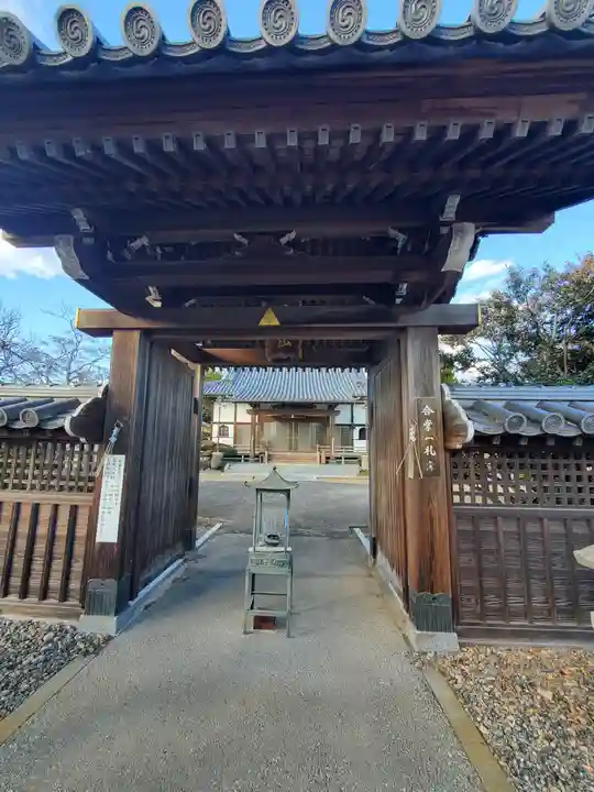 永宝寺(栃木県)
