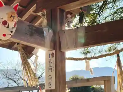 大西神社(三重県)