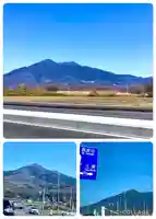 筑波山神社(茨城県)