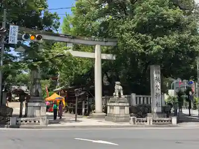 秩父神社(埼玉県)