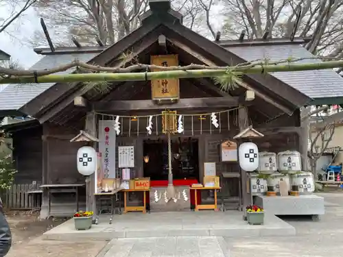 乃木神社(北海道)