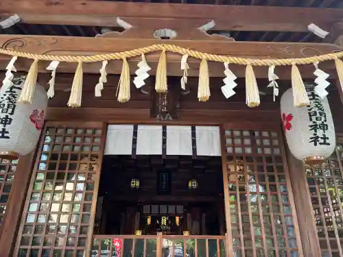冨士浅間神社の{uncategorized: "未分類", other: "その他", undefined: "問題あり", building: "その他建物", grave: "お墓", sacred_gate: "鳥居", guardian: "狛犬", statue: "像", buddha: "仏像", history: "歴史", nature: "自然", garden: "庭園", animal: "動物", pagoda: "塔", temizu: "手水舎", mountain_gate: "山門・神門", sanctuary: "本殿・本堂", subordinate: "末社・摂社", art: "芸術", scenery: "景色", jizo: "地蔵", ema: "絵馬", goshuin: "御朱印", omikuji: "おみくじ", items: "授与品その他", amulet: "お守り", goshuincho: "御朱印帳", eats: "食事", festival: "お祭り", votive_dance: "神楽", shichigosan: "七五三参", wedding: "結婚式", experience: "体験その他", initially: "初詣", around: "周辺", anti_infection: "感染症対策"}