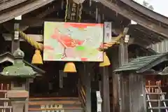 高龍神社(新潟県)