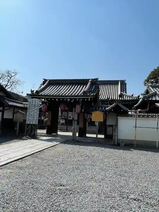 東向観音寺(京都府)