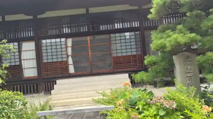 祐正寺(京都府)