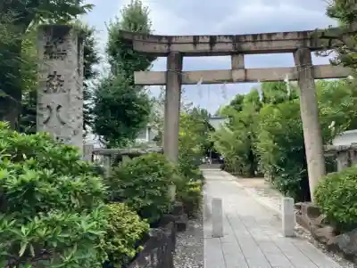 鳩森八幡神社の鳥居