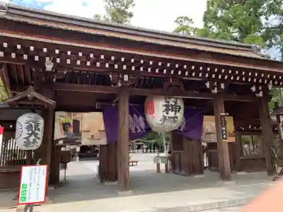 建部大社の山門・神門