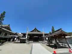 秋葉山圓通寺(愛知県)