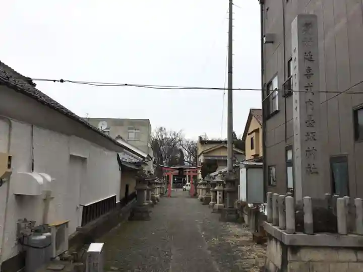 墨坂神社のその他建物