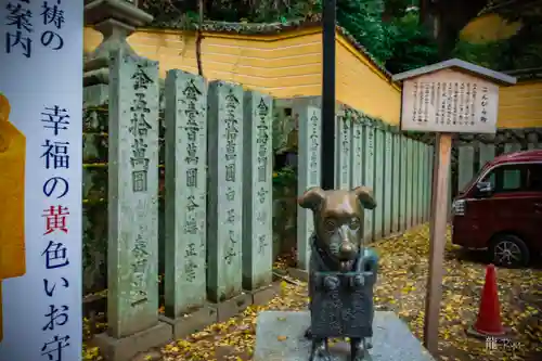 金刀比羅宮(香川県)