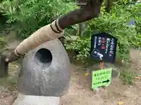 全興寺のその他建物