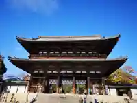 仁和寺の山門・神門