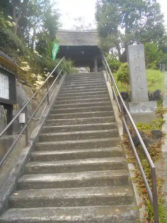 泥牛庵のその他建物