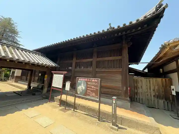 吉備津神社(岡山県)