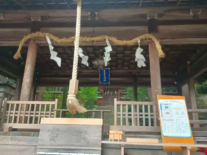 矢田坐久志玉比古神社(奈良県)