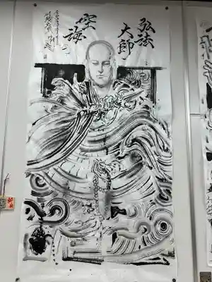 成田山川越別院(埼玉県)