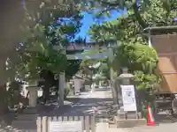 森戸大明神(森戸神社)(神奈川県)