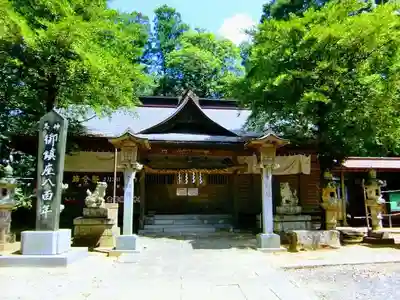 素鵞熊野神社の本殿・本堂