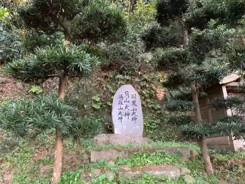 住吉神社のその他建物