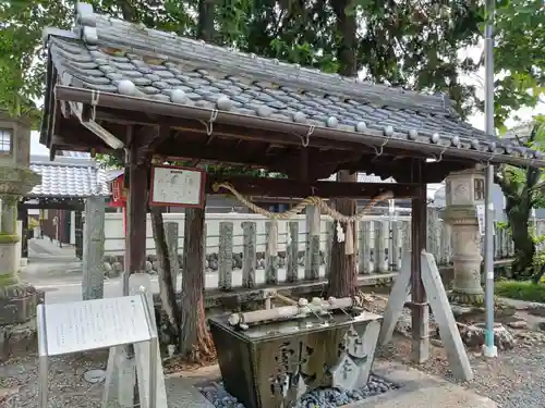 大井神社の手水舎