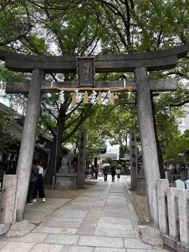 御幸森天神宮(大阪府)