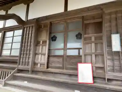 大福寺の本殿・本堂