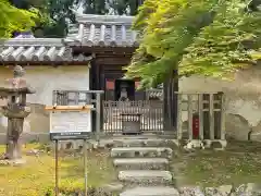 圓教寺(兵庫県)