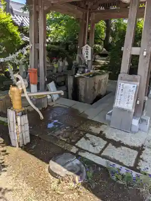 地泉院の手水舎