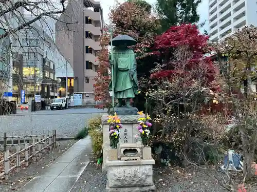福傳寺(東京都)