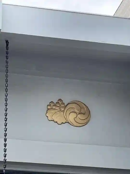 清林寺(兵庫県)