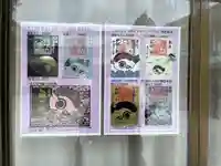 亀山八幡宮(山口県)