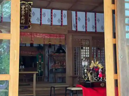 豊景神社(福島県)