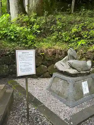 日光二荒山神社(栃木県)