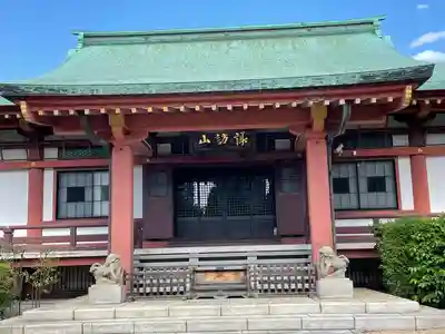 吉祥寺の本殿・本堂
